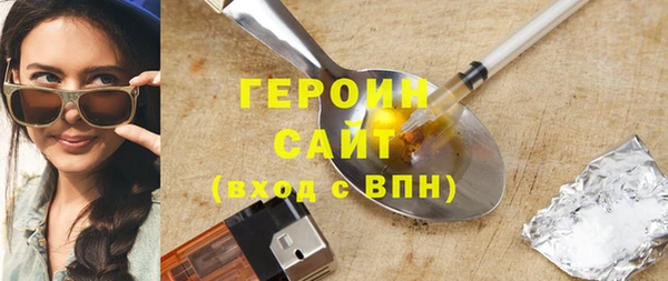 прущий лед Верея